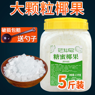 5��Ҭ�������̲���w��ԭζҬ���� �̲��ԭ�Ϲ���Ͱ�b