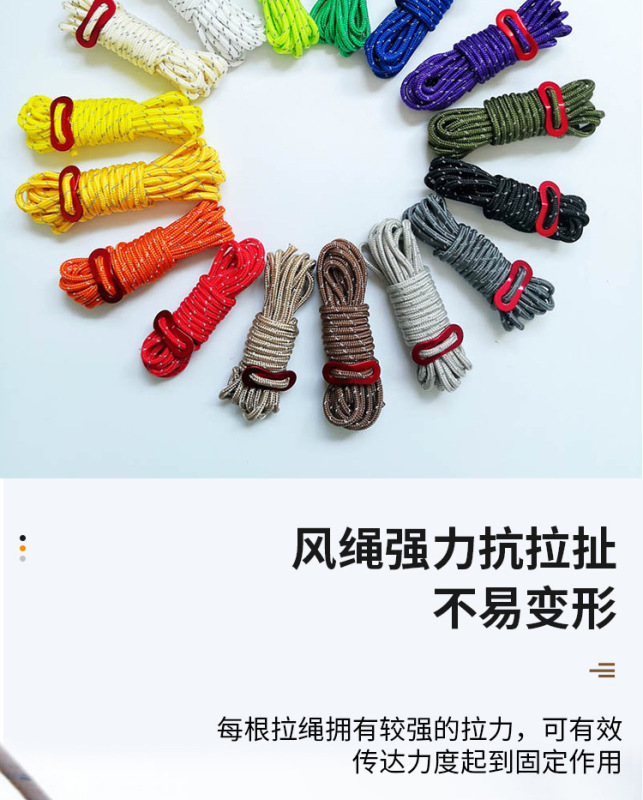 https://www.toonies.cn詳情圖_6.jpg_800x800.jpg