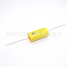 CarliPMPASo 705 7.0uF 500V ƽ l