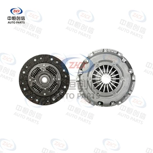 Suitable for Zhonghua H530, other V5 models, and Zhonghua H530 V3/V5 Junjie FSV clutch kits