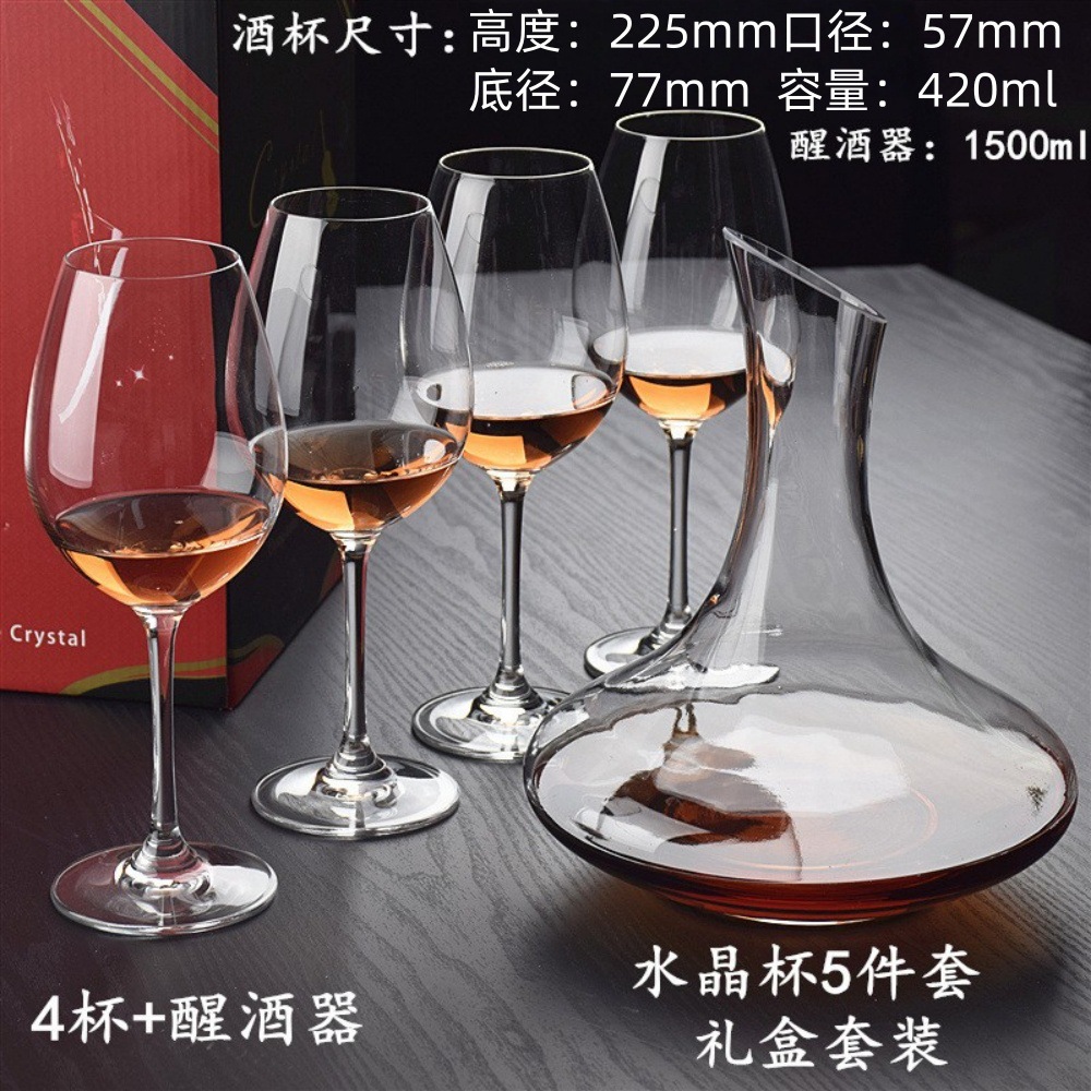 5414/Slanted mouth pot (set of 5)