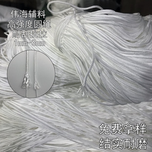 �ߏ��� 1mm-1.5-3mm �Y���A�K��о�������K������]�K �����\�]�K