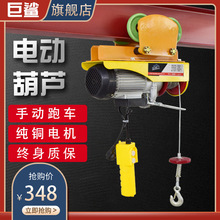 ΢��늄Ӻ��J220V����С�͵��C0.5�����ք���܇�����C�������ؙC