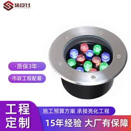 投光灯;投射灯;洗墙灯