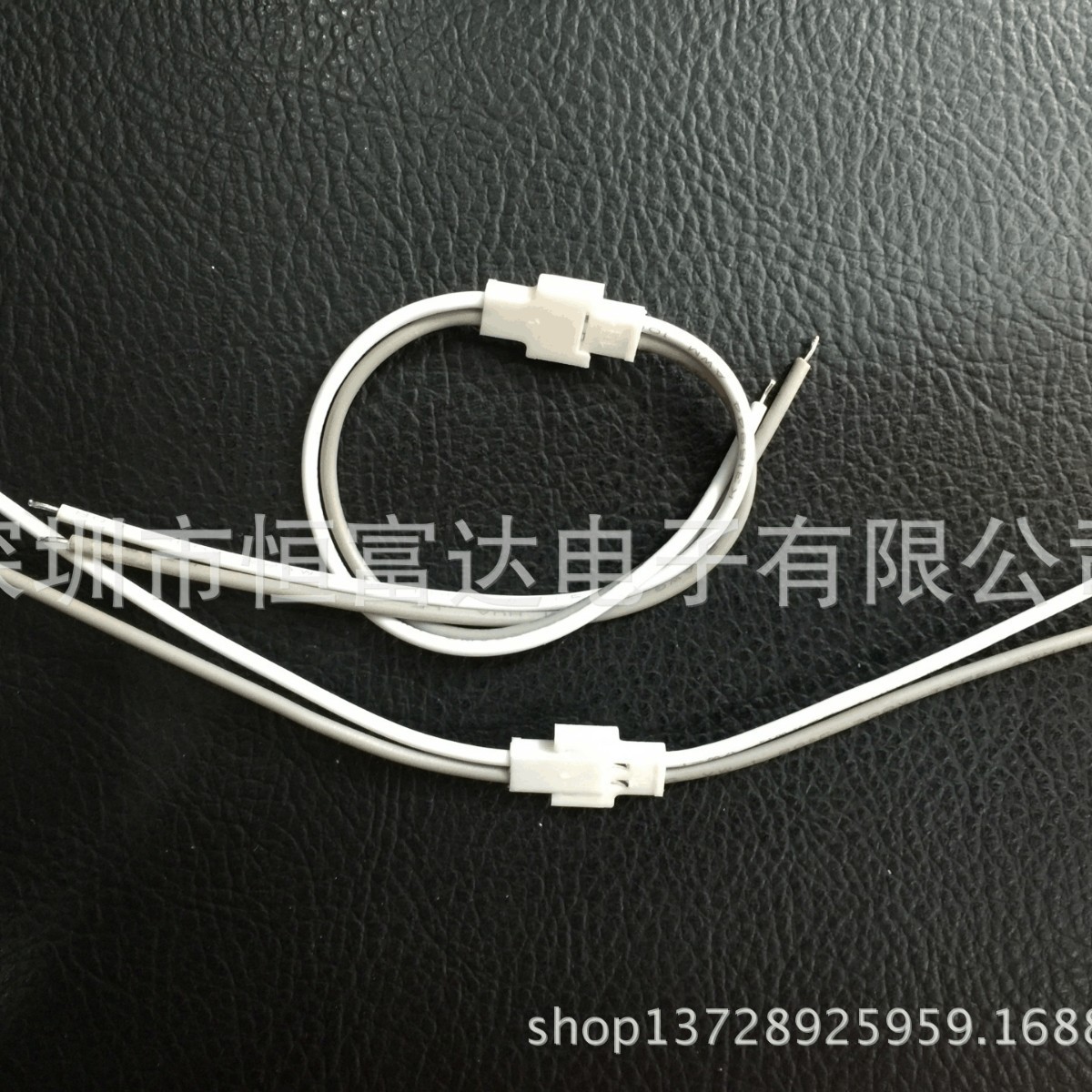 超薄2.0对插线 各种端子线对插线 2P空中对接线 厂家供应 灯条线