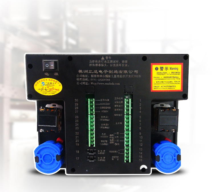 数码操控装置详情页4