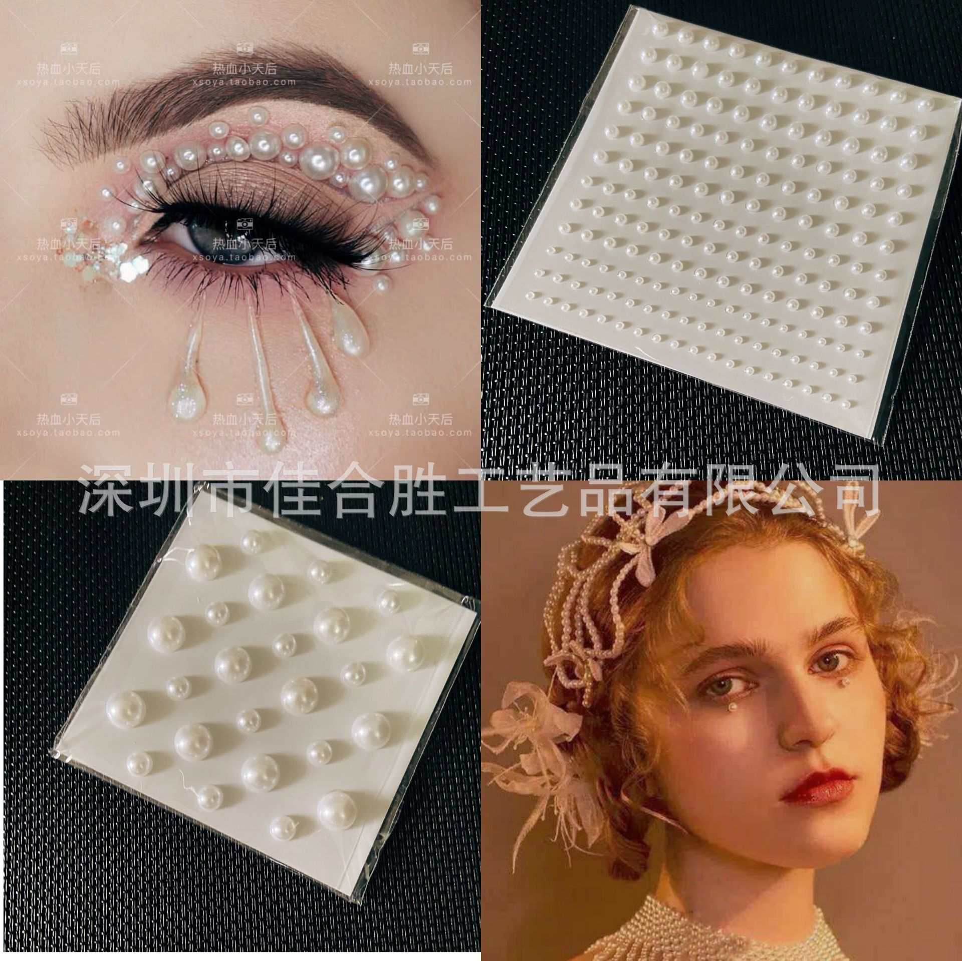 IMG_4920(20211105-154325)