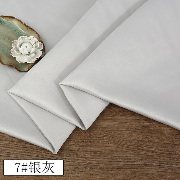 Cloth