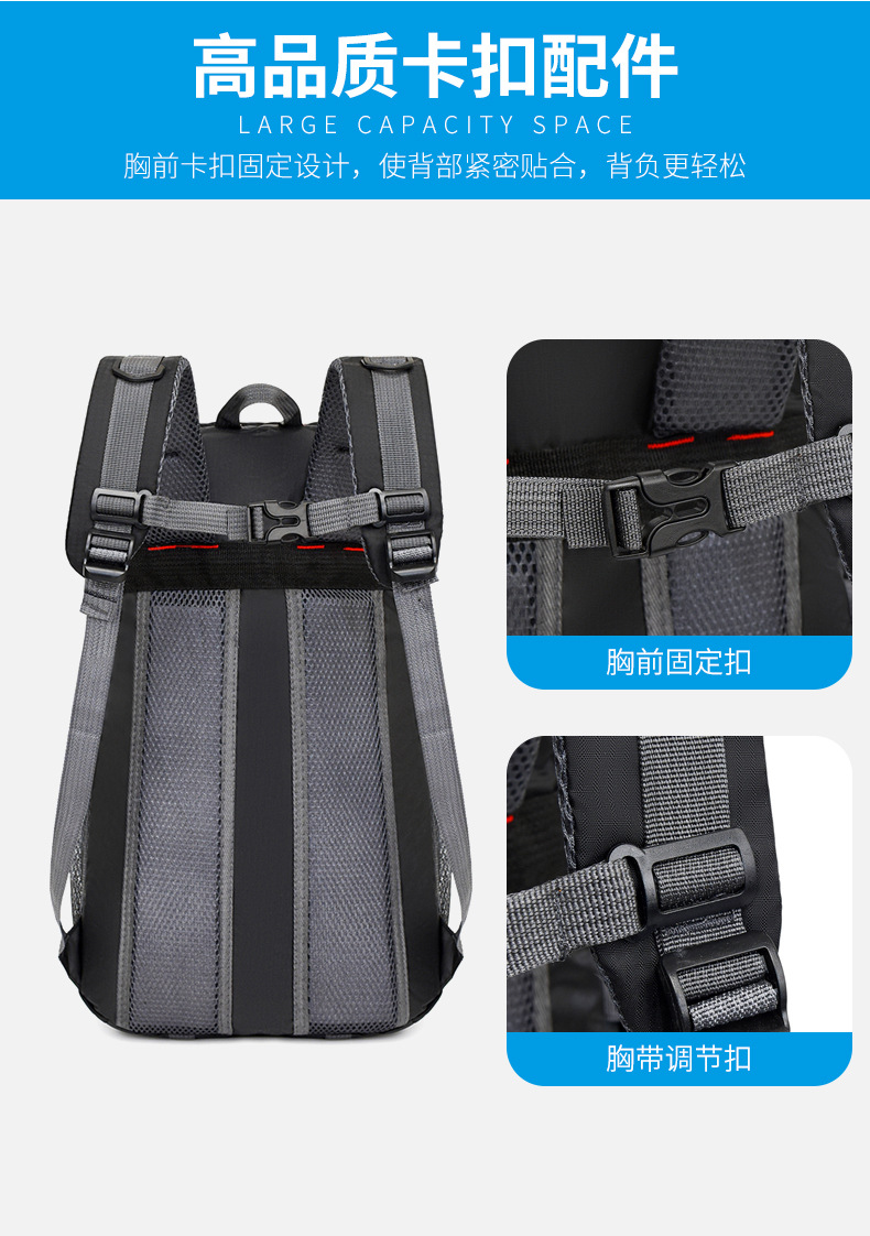 Sportlicher Rucksack Fahrradrucksack Rucksack mit Schultergurten Herren Reiserucksack große Kapazität lässiger Reiserucksack Camping Outdoor Wanderrucksack Bergrucksack