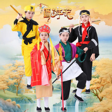 ��ͯ���μ�ʦͽ���˷�װ��ɫ������ɮ��������˽�ɳɮ��ʥ��ȫ��