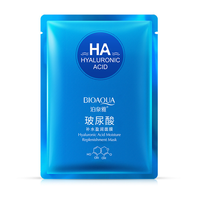 泊泉雅玻尿酸精华补水嫩滑面膜保湿面部护理护肤品化妆品单中文|undefined