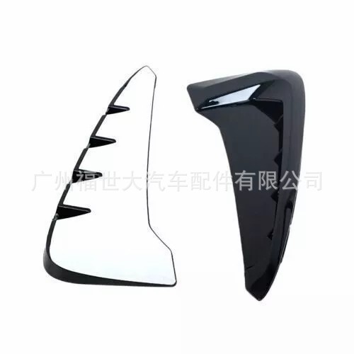 Aplicable a BMW X5 F15 2014 - 2017 Boquilla de aire de decoración de barra brillante image 3