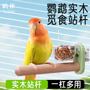 �W�^ĥצ��ĥɰվ�U�B�\վ��վ�ܻ�Ƥĵ�����P��ҧĥ��ĥ���B��Ʒ