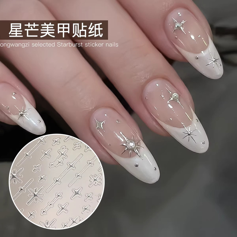 Starburst Nail Art Stickers 2026 New Trend Internet Hot Item Star Gold and Silver Foil Ins Style High-End Adhesive Nail Stickers Starburst Nail Art Stickers 2026 New Trend Internet Hot Item Star Gold and Silver Foil Ins Style High-End Adhesive Nail Stickers