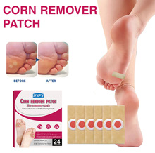 羳BUPYuNChicken Eye Foot Protector corn remover patch