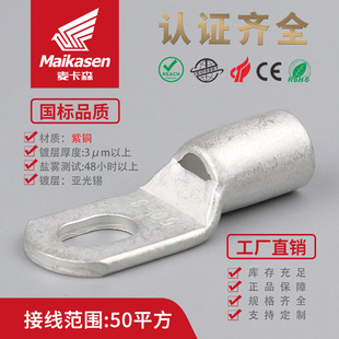 SC�Q��  ����ϵ�����~�䉺�Ӿ����� SCYK�Q�ڽӾ����^ ��|�~����