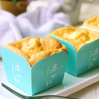 北海道戚风四方纸杯子烘焙蛋糕甜品圆杯马芬杯家烤箱用专用烘培