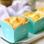 四方北海烘焙烤箱烘培