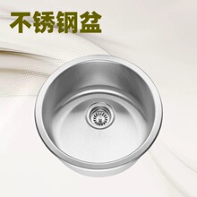 ���P�304��܇��ͧ��Ԣ��̨С���g�lԡ�A��ˮ��ϴ����С̖�����