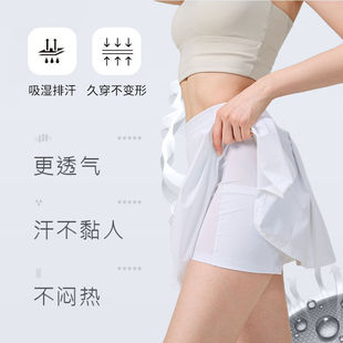 Customized Yoga Pleated Skirt Women's Elastic Quick-Drying Lu Anti-Exposure Outdoor Running Shorts Skirt Fitness Tennis Sports Skirt