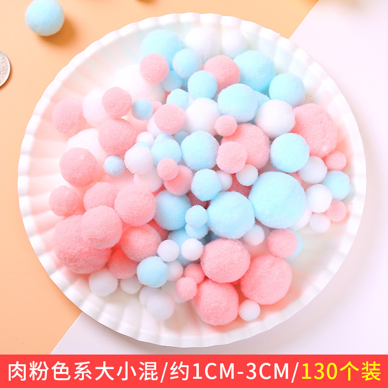 カラー毛玉混入毛玉高弾性毛玉手作り毛玉diyカラー装飾毛玉材料部品|undefined