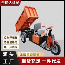 �����䶷����܇��݆������ɳ�\ݔ����늄���݆܇