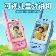 羳ҕvCҕlͨԒͯHӻС͂CoԒC