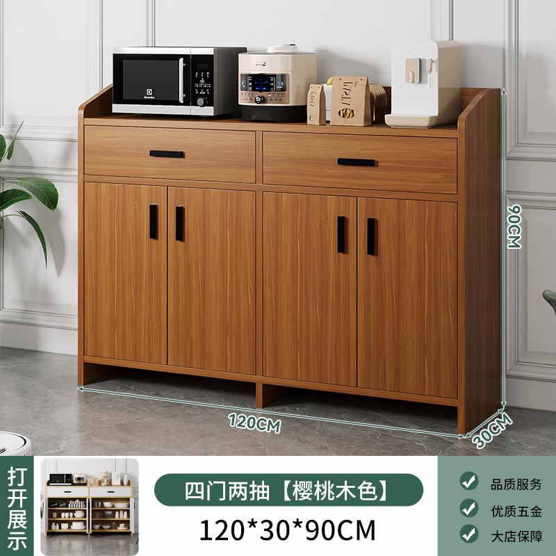 Aparador, moderno y simple, sala de estar doméstica, armario de pared, armario de almacenamiento, armario de cocina, armario de cocina, armario de comedor, armario de té