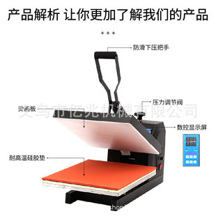 ���Dӡ���C�C40*60CM�߉�ƽ��C���CԴ�^���S���bӡ���C�C荙C