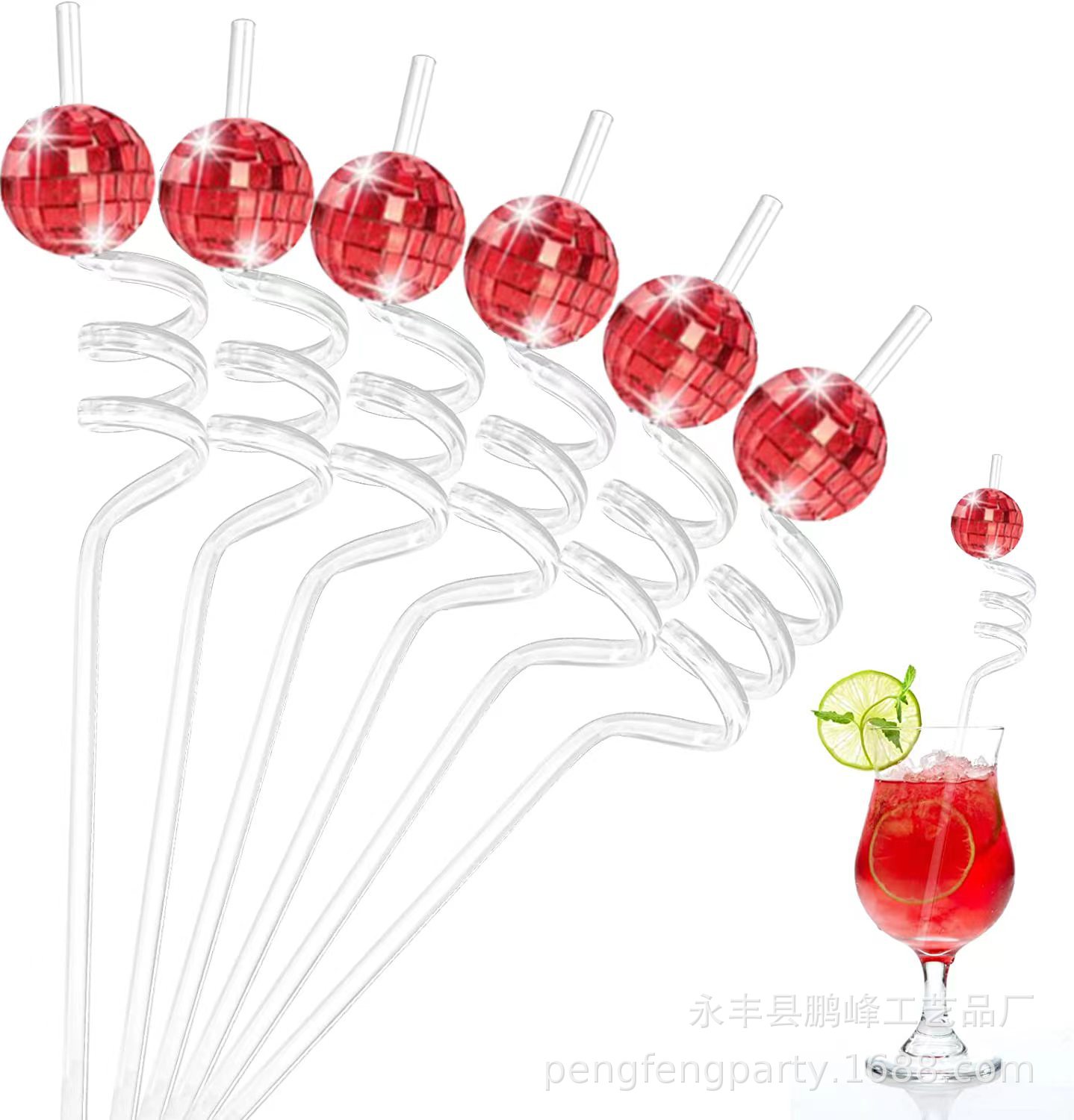 微信图片_20230728174440