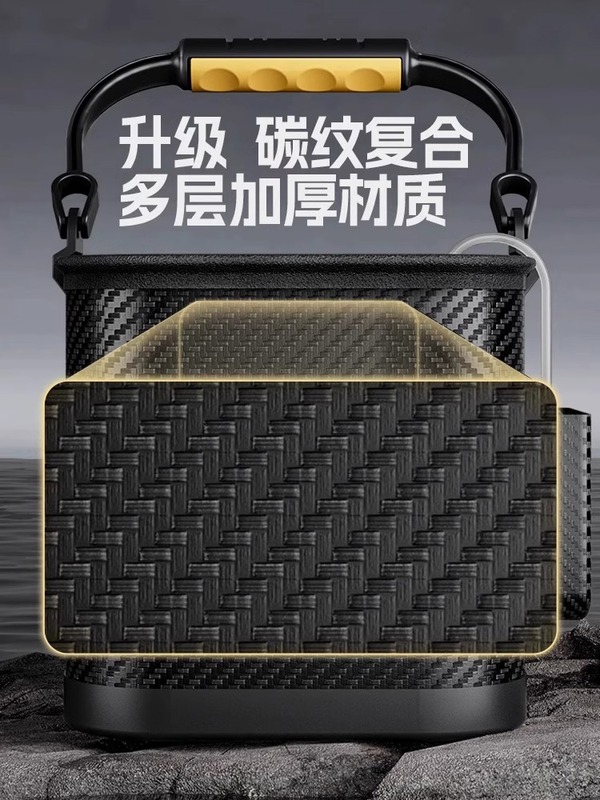 新型户外打水桶钓鱼折叠装鱼桶手提野钓加厚路亚桶便携活鱼桶|undefined