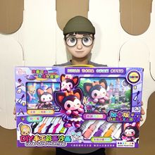 ��ͯ�������Ȥ�����DIY�ֹ��ʻ�ɳ����߻�����������������Ʒ