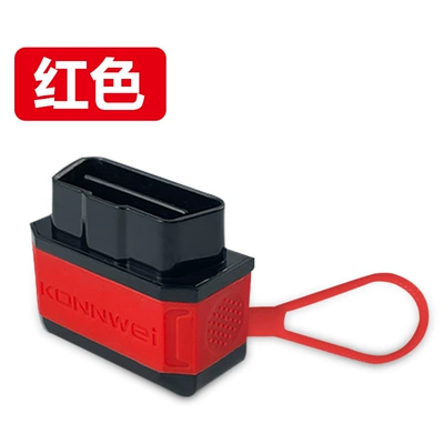 New Kw906 Bluetooth 4.0 Avtomobil diaqnostika alətləri - piece
