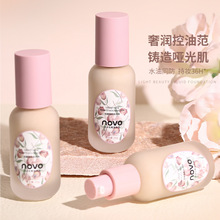 NOVO5937С��ƿ�۵�Һ���������F�־÷�ˮ��������ͺ�����Ƥ