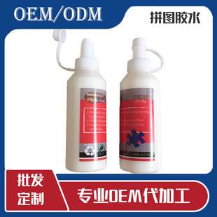 �S���N��2000Ƭľ��ƴ�D�zˮ��ճ�԰��z���ɵÿ�120���ٸ�