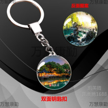 江苏旅游纪念品水晶玻璃冰箱贴磁贴伴手礼苏州园林周庄南京