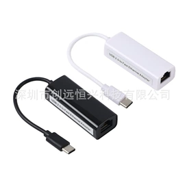 网卡;USB灯;USB HUB