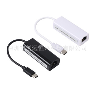 USB2.0 free-drive network cable type c to RJ45 computer tablet micro mobile phone external card