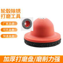 ��ĥƬ���P�����ĥ������܇�k�𒁹�ɰ݆Ƭ��ĥ�CĥƬ����