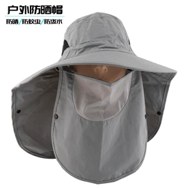 其他垂钓用品;垂钓椅;鱼钩