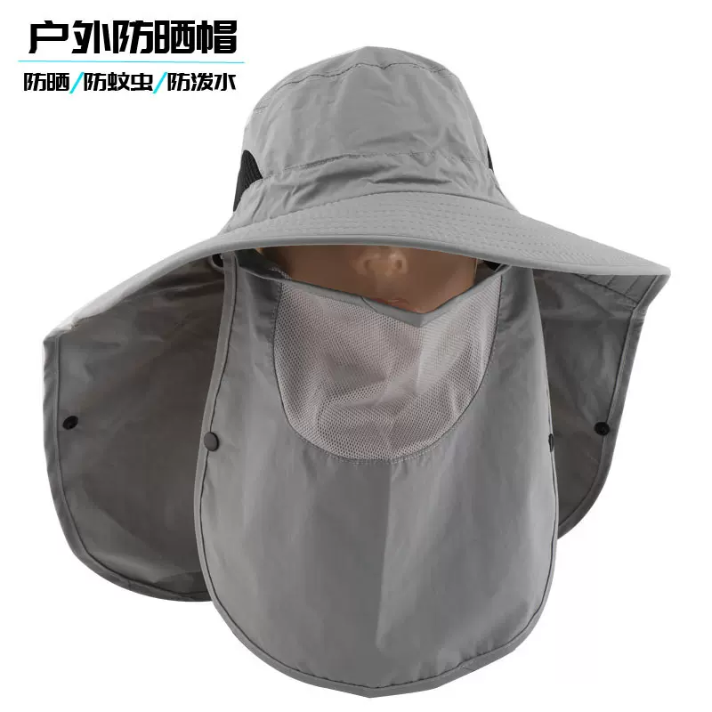 户外防晒帽子钓鱼帽防蚊虫防泼水面巾可摘取渔夫帽户外登山野营帽