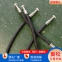 pc200-8pc20y-62-41181动臂油缸液压油管