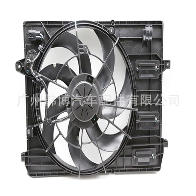 Car Electronic Fan – Fan
