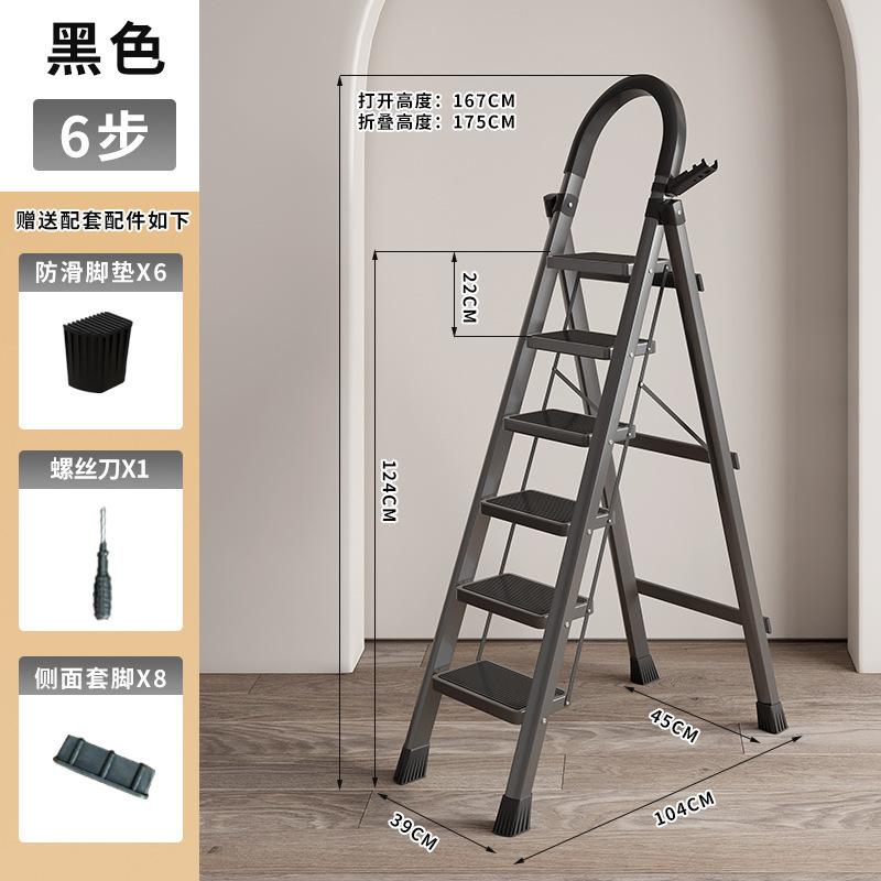 家庭用はしご伸縮工事はしご折り畳み多機能昇降人字はしご伸縮室内閣下階段厚さ両用|undefined