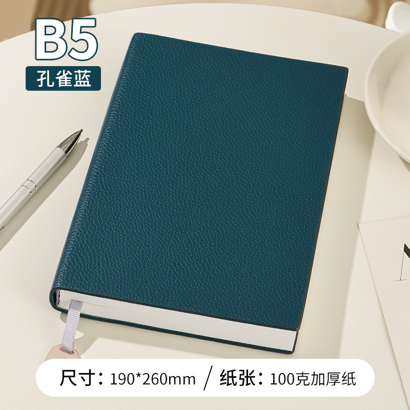 B5 피콕 블루 [100g, 128장, 256쪽, 가로줄]