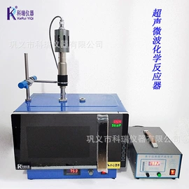 恒温试验设备;其他实验仪器;干燥箱