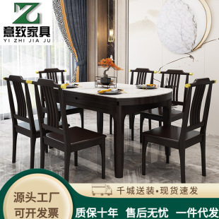 ����ʽ�Ұ匍ľ�����νM�Ͽ��ۯB��s�A�����A���ü���С�������