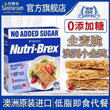 ������Ƭȫ����ʹ༴ʳ�_�ݠI�B������֬����ZA��������