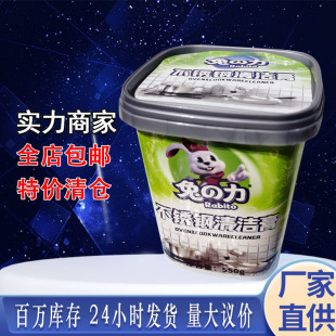 ��֮���๦�ܲ��P��坍��������l����偵׺ڹ��坍������ȥ��