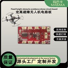 羳P11S·o˙C360°ȫ8K{pzSwbCOB